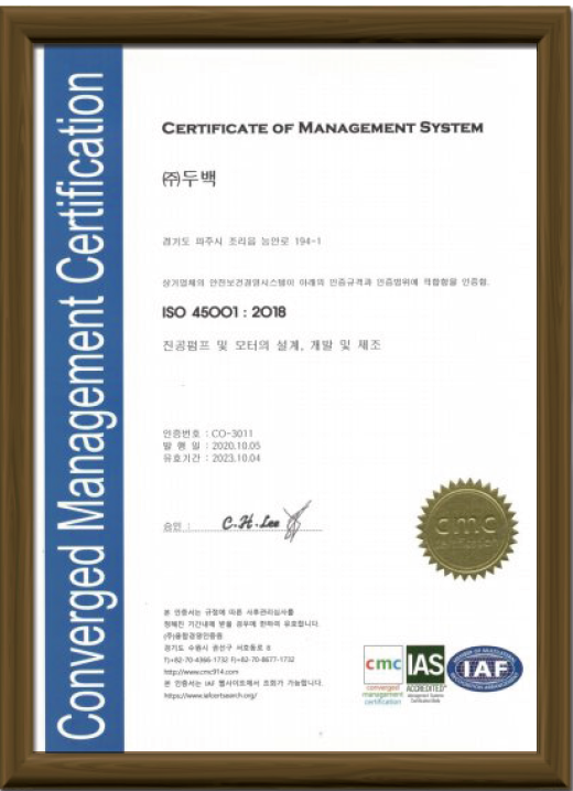 Everest Vacuum ISO 45001 Management System Certificate