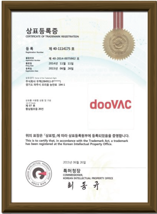 Everest Vacuum Trademark Registration Certificate 1114175