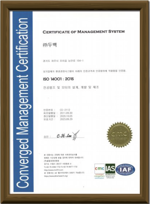 Everest Vacuum ISO 14001 Management System Certificate